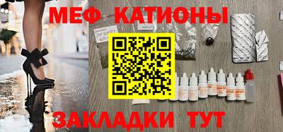 амф Абакан