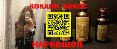 амф Абакан