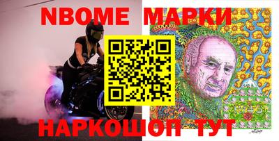 ALPHA PVP Абинск