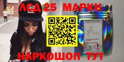 амф Абакан