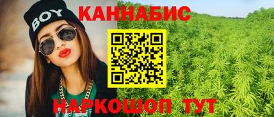 амф Абакан