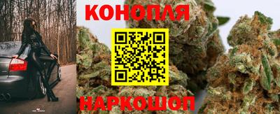 амф Абакан
