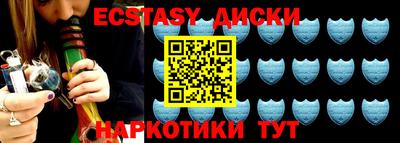 ALPHA PVP Абинск