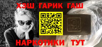 стафф Азнакаево