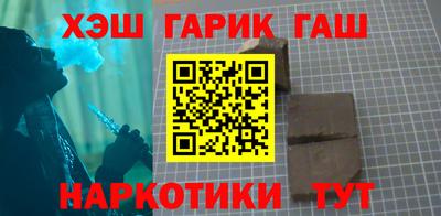 амф Абакан